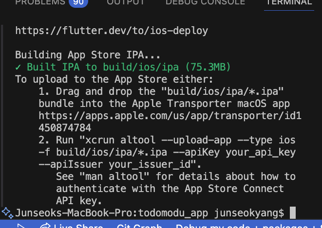 error_log.png